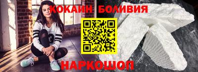 твердый Гусь-Хрустальный