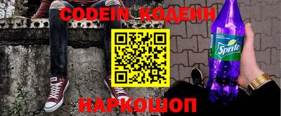 мефедрон мука Гусиноозёрск