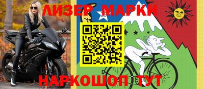 мефедрон мука Гусиноозёрск