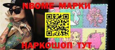 мефедрон мука Гусиноозёрск