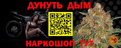 твердый Гусь-Хрустальный