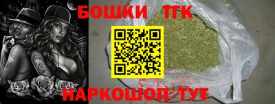 твердый Гусь-Хрустальный