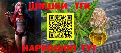 твердый Гусь-Хрустальный