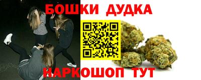 твердый Гусь-Хрустальный