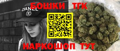 соль курить ск Гусев