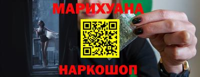 мефедрон мука Гусиноозёрск