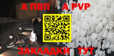 мефедрон мука Гусиноозёрск