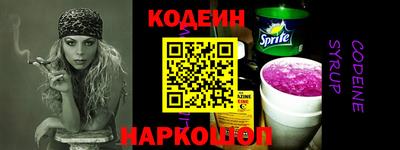 твердый Гусь-Хрустальный