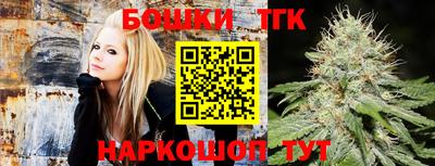 соль курить ск Гусев
