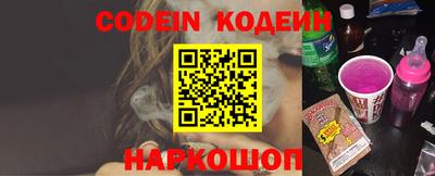 мефедрон мука Гусиноозёрск