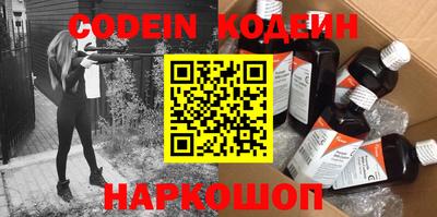мефедрон мука Гусиноозёрск