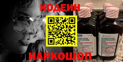 твердый Гусь-Хрустальный