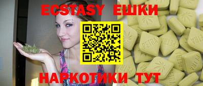 твердый Гусь-Хрустальный