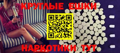 твердый Гусь-Хрустальный