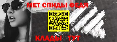 соль курить ск Гусев