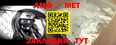 соль курить ск Гусев