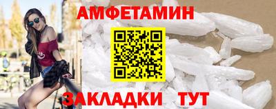 твердый Гусь-Хрустальный