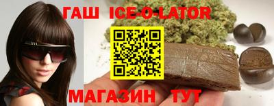 соль курить ск Гусев