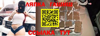 твердый Гусь-Хрустальный