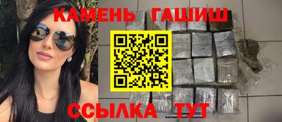 мефедрон мука Гусиноозёрск