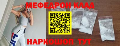 твердый Гусь-Хрустальный