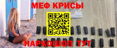 твердый Гусь-Хрустальный