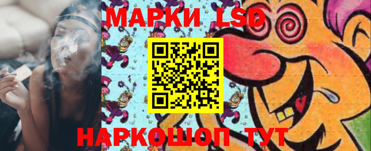 ЛСД экстази ecstasy  OMG зеркало  Муром  Вход с VPN 